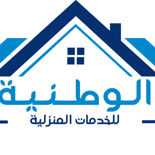 cropped-الوطنية-Logo-master-1 الرئيسية