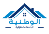 الوطنية